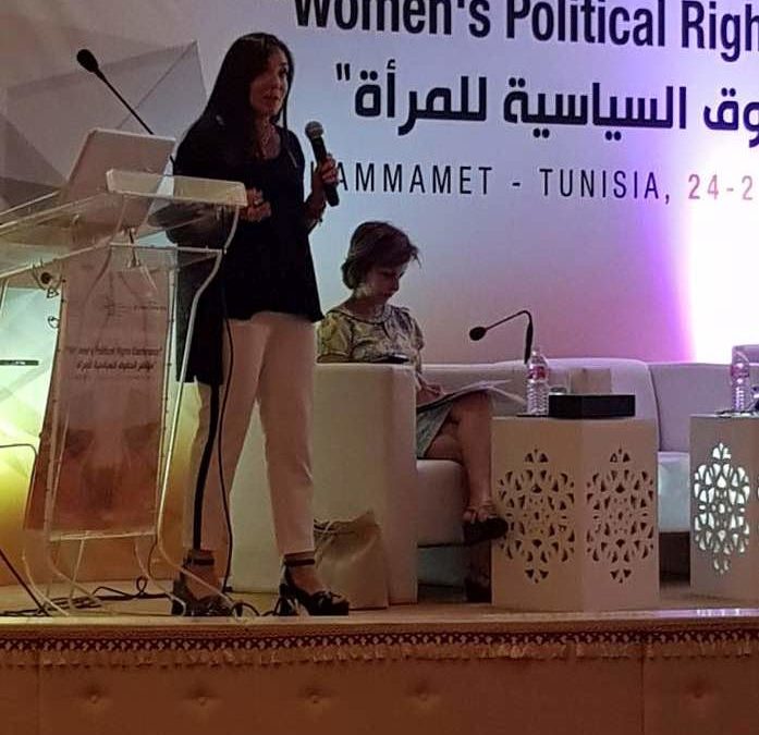 #wpr2017 Women’s Political Rights Conference 2017