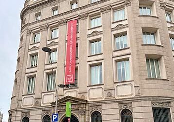 Formación de profesionales en universidades de Barcelona
